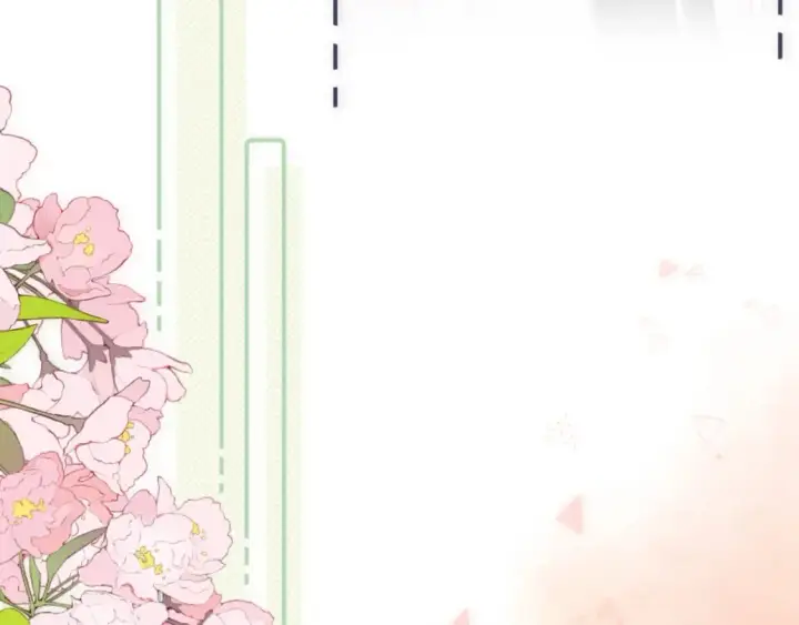 《偷偷藏不住》35 “追求者”图50