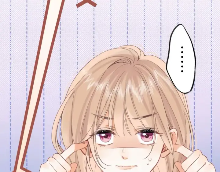 《偷偷藏不住》35 “追求者”图86