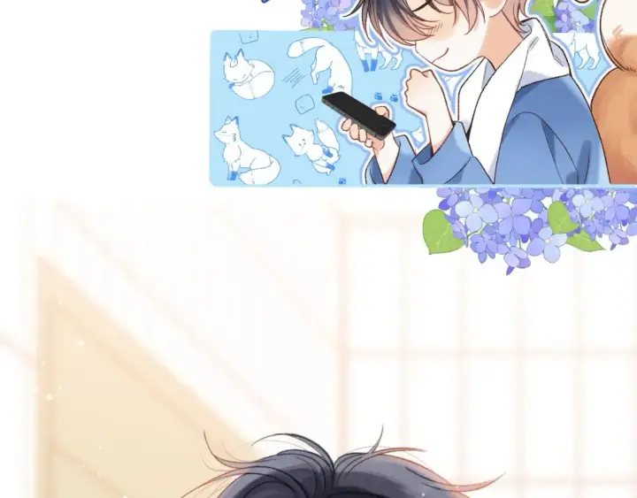 《偷偷藏不住》35 “追求者”图96