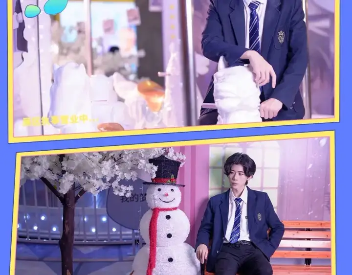 《偷偷藏不住》第11期 【特别企划】广州kkw返图+北京kkw剧透！图9