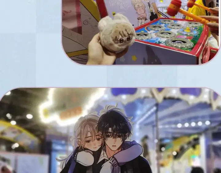 《偷偷藏不住》第13期图20