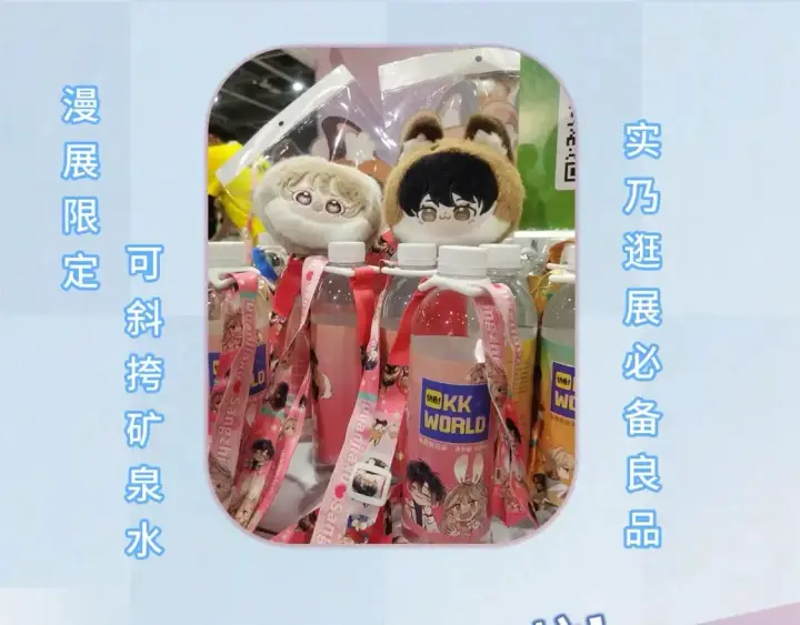 《偷偷藏不住》第13期图28
