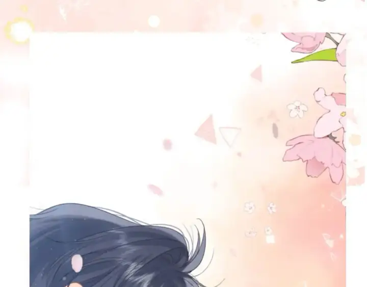 《偷偷藏不住》第14期图4