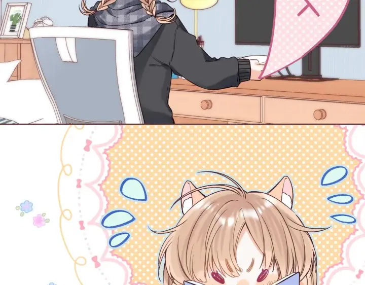 《偷偷藏不住》第35话 为什么拍哥哥？图88