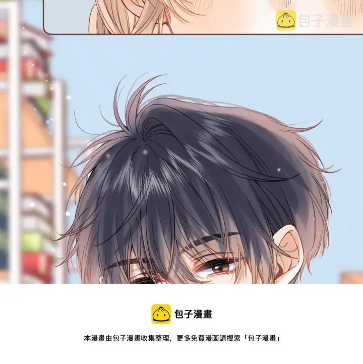 《偷偷藏不住》第35话 为什么拍哥哥？图93