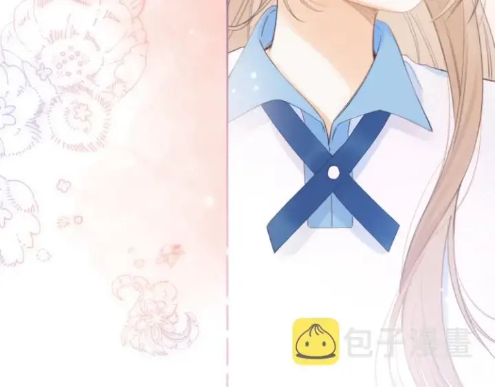 《偷偷藏不住》第2话 我叫段嘉许图48