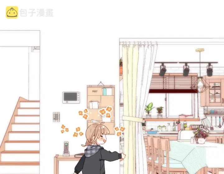 《偷偷藏不住》第36话 还会长大的图47