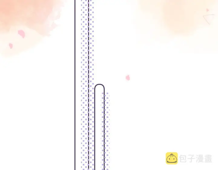 《偷偷藏不住》第37话 别谈恋爱图63