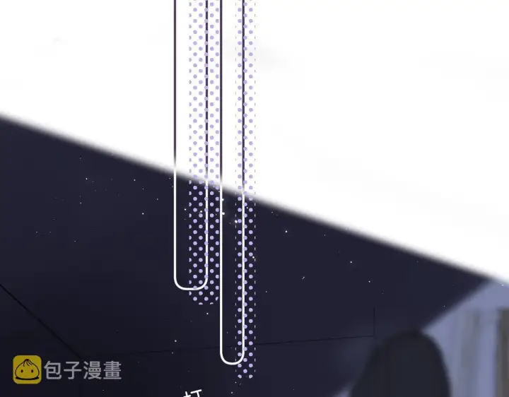 《偷偷藏不住》第37话 别谈恋爱图64