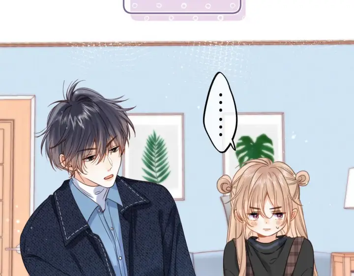 《偷偷藏不住》第38话 老男朋友图34