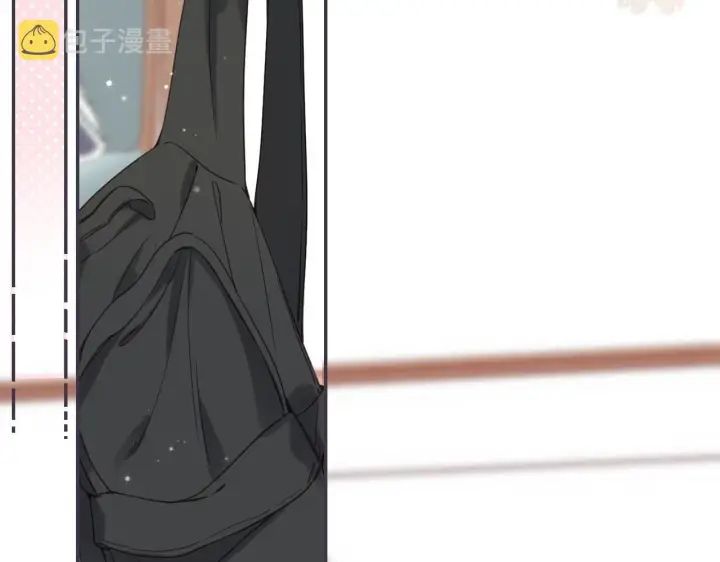 《偷偷藏不住》第39话 《我的梦想》图30