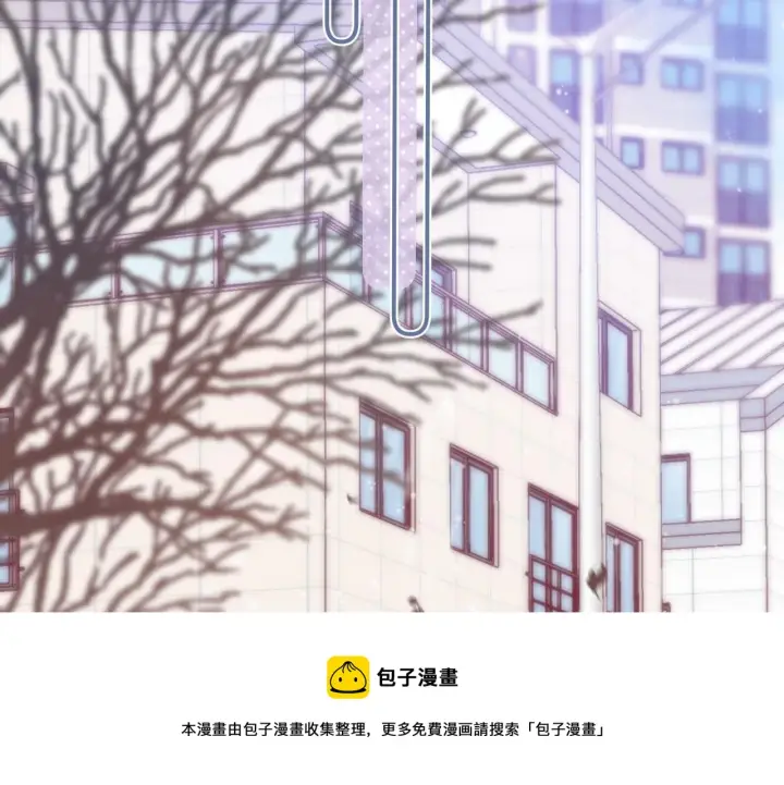 《偷偷藏不住》第39话 《我的梦想》图37