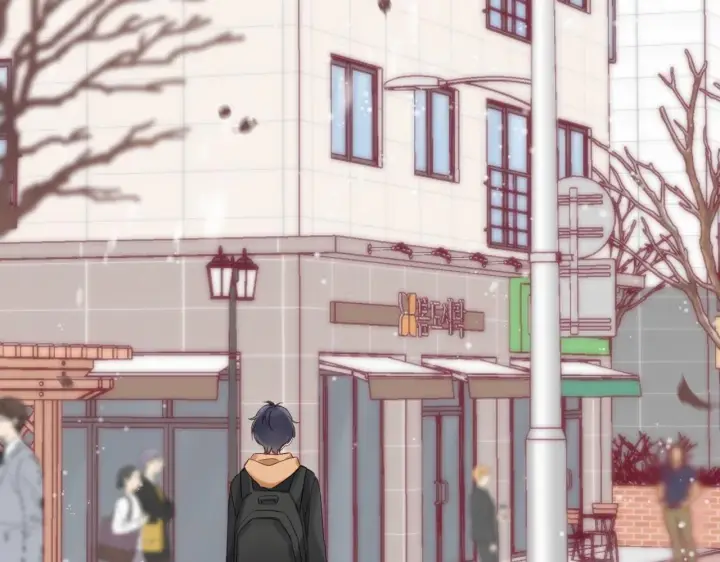 《偷偷藏不住》第39话 《我的梦想》图38