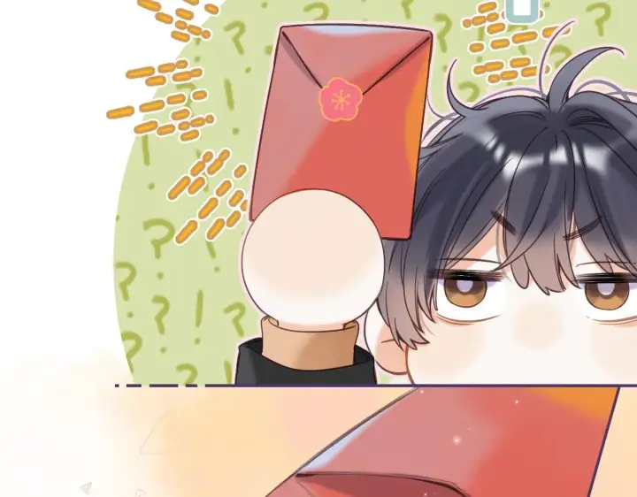 《偷偷藏不住》第39话 《我的梦想》图42