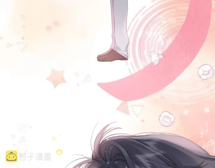 《偷偷藏不住》第39话 《我的梦想》图48