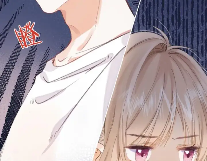 《偷偷藏不住》第3话 总不能骗小孩图28