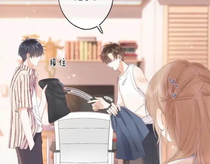 《偷偷藏不住》第3话 总不能骗小孩图32