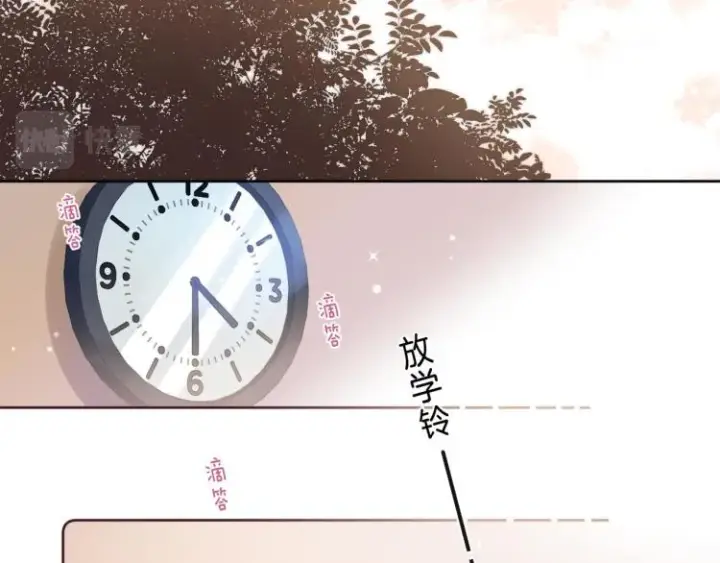 《偷偷藏不住》第4话 又哭鼻子了？图65