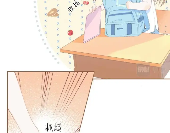 《偷偷藏不住》第4话 又哭鼻子了？图76