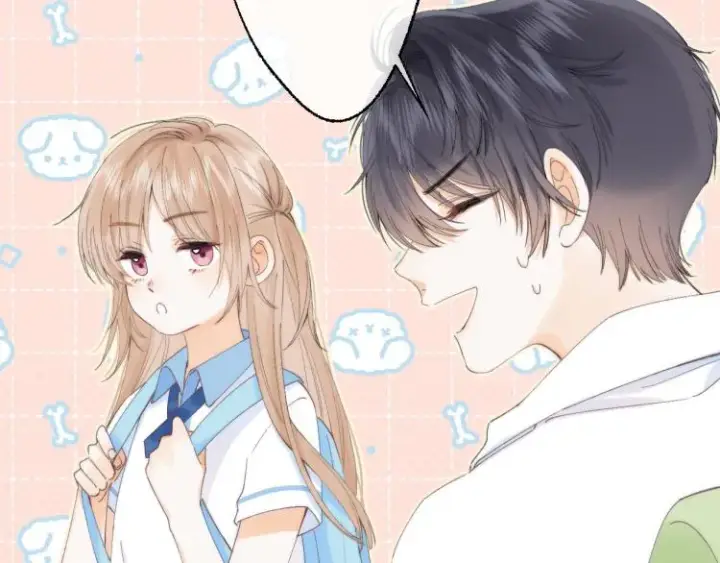 《偷偷藏不住》第5话 你是挺老的图82