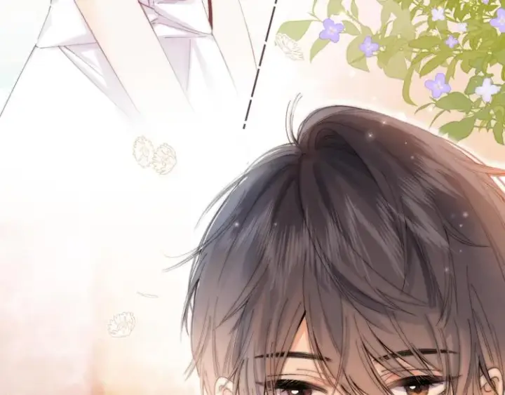 《偷偷藏不住》第5话 你是挺老的图91