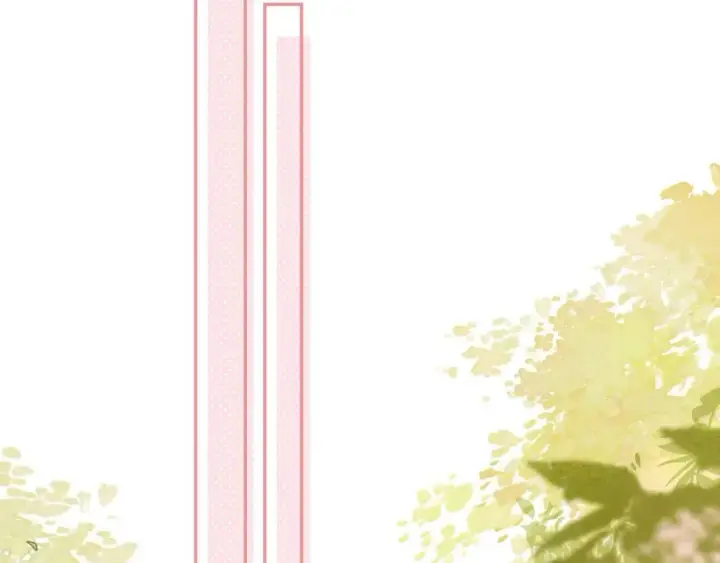 《偷偷藏不住》第40话 舍不得哥哥？图11