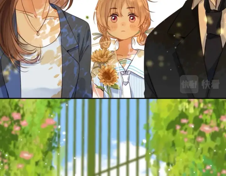 《偷偷藏不住》第40话 舍不得哥哥？图28