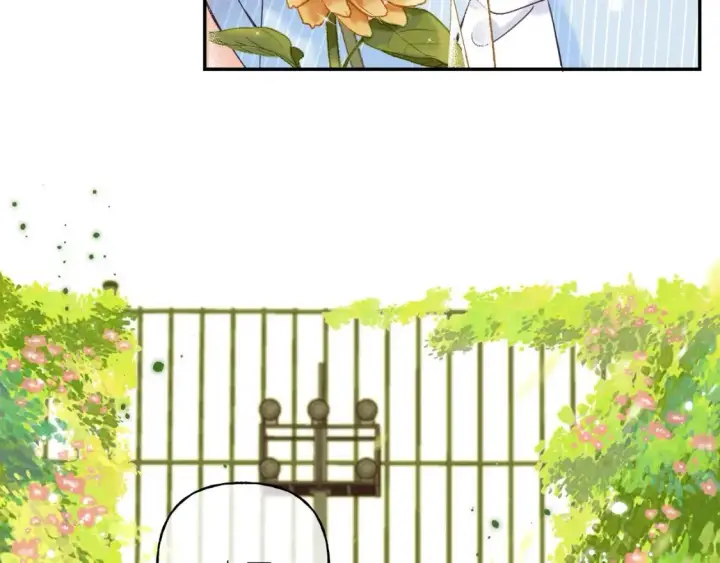 《偷偷藏不住》第40话 舍不得哥哥？图33