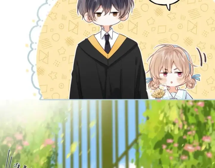 《偷偷藏不住》第40话 舍不得哥哥？图57