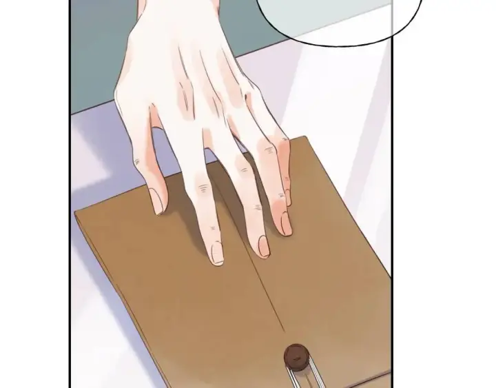 《偷偷藏不住》第40话 舍不得哥哥？图6