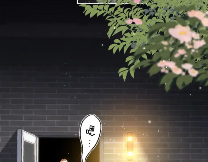 《偷偷藏不住》第二季 01 重逢图49