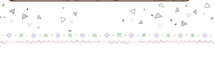 《偷偷藏不住》第二季08 把关图27