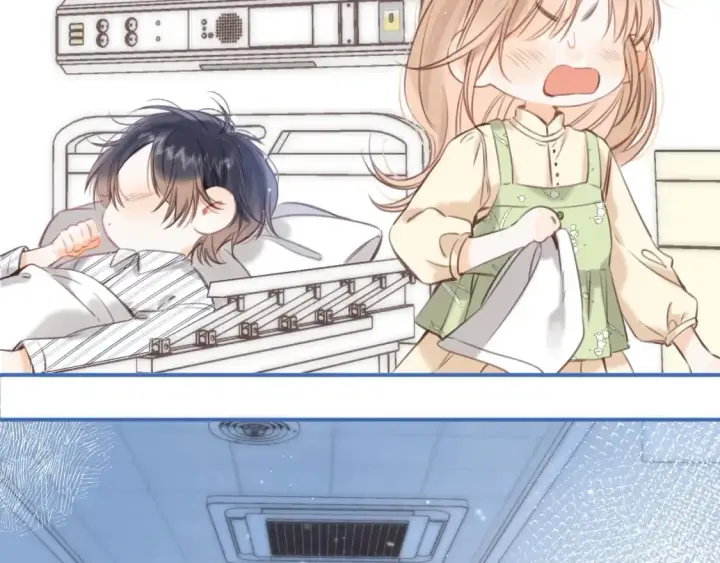 《偷偷藏不住》第二季08 把关图43