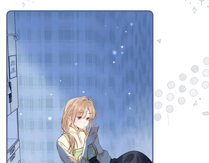 《偷偷藏不住》第二季08 把关图61