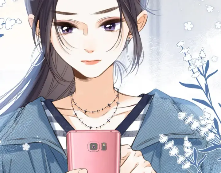 《偷偷藏不住》第二季09 还攻击年龄图25
