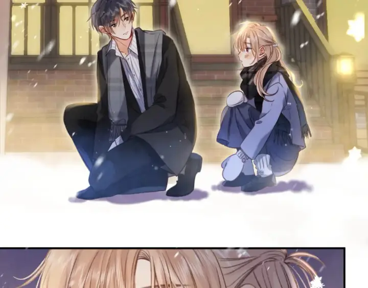 《偷偷藏不住》第二季17 男狐狸精图15