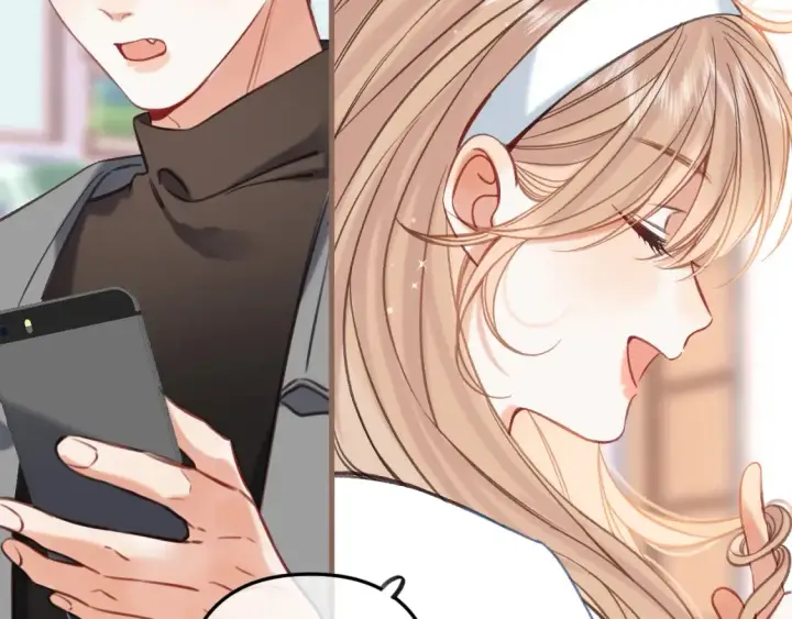 《偷偷藏不住》第二季21 怎么不行？图33