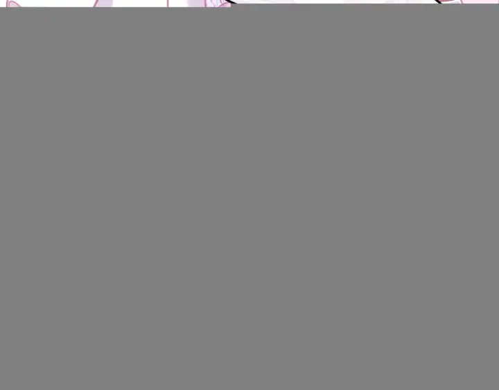 《偷偷藏不住》第二季21 怎么不行？图81