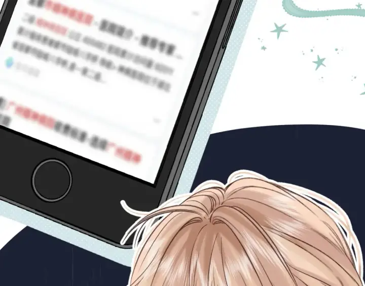 《偷偷藏不住》第二季22 哥哥图85