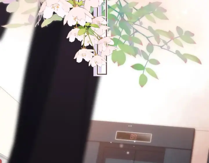 《偷偷藏不住》第二季23 二号哥哥图70
