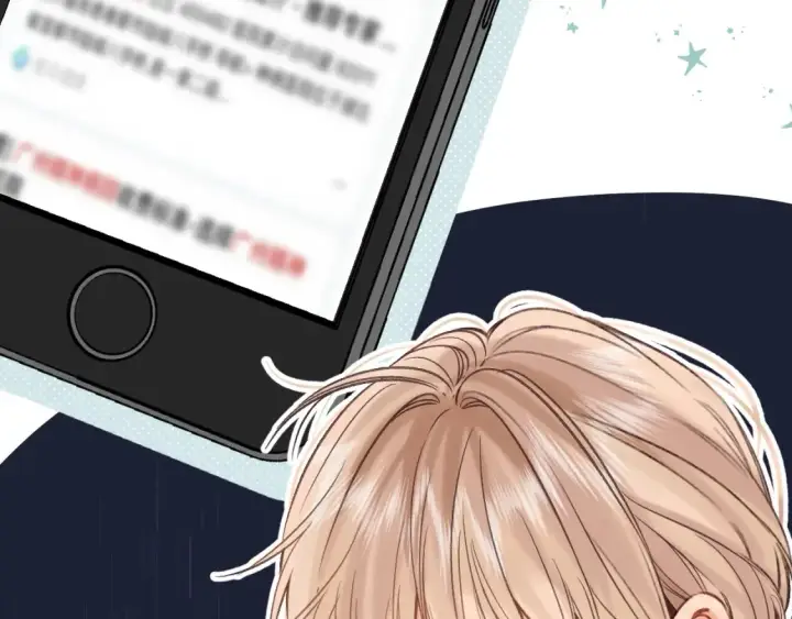 《偷偷藏不住》第二季23 二号哥哥图8