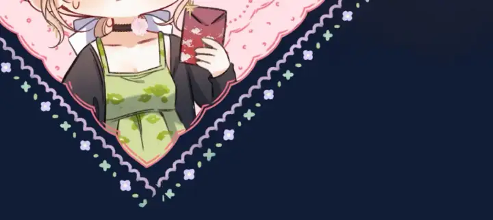 《偷偷藏不住》第二季24 找女朋友图17