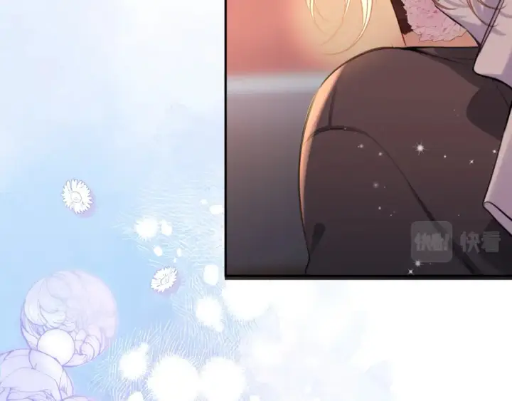 《偷偷藏不住》第二季24 找女朋友图59