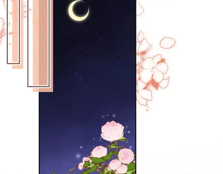《偷偷藏不住》第二季24 找女朋友图68