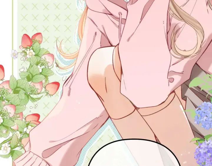 《偷偷藏不住》27 撩回去图13