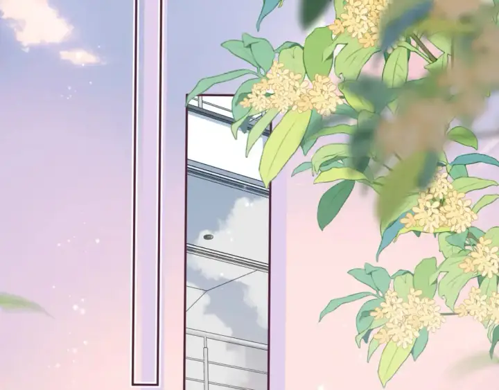 《偷偷藏不住》27 撩回去图3