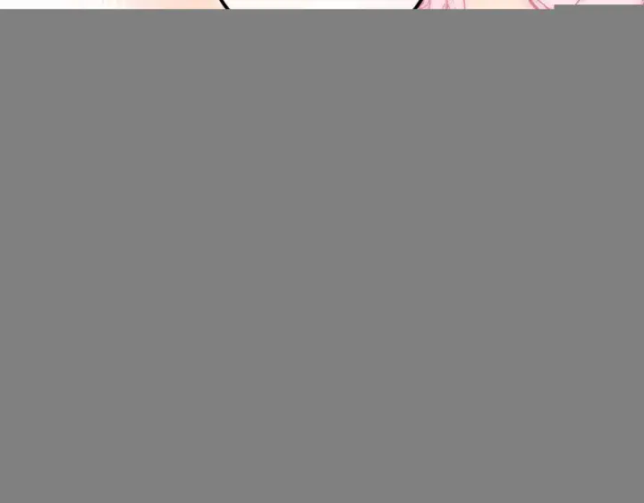 《偷偷藏不住》27 撩回去图43