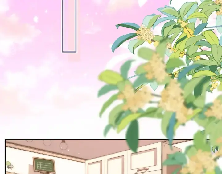 《偷偷藏不住》27 撩回去图53