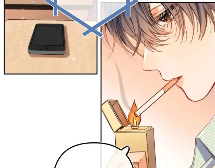 《偷偷藏不住》27 撩回去图61