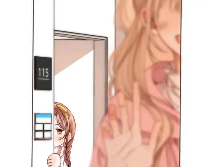 《偷偷藏不住》27 撩回去图7